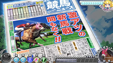 CR G1〜最強馬決定戦〜vv循環 パチンコ実機ぱちんこ 競馬 競走馬 -