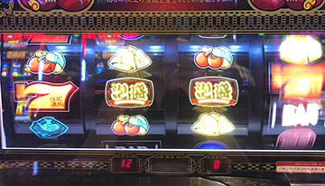 泡盛　実機　スロット エレコ 泡盛 中古パチスロ実機 [8ch対応][まるごと配送限定] A-SLOT