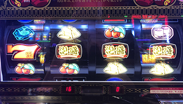 泡盛　実機　スロット エレコ 泡盛 中古パチスロ実機 [8ch対応][まるごと配送限定] A-SLOT