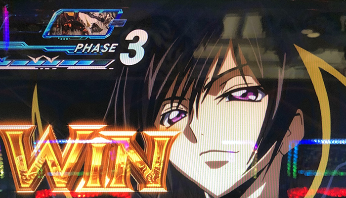 コードギアス3 未解析情報まとめ 全6データ 終了画面 有利区間の継続 感想 ちょんぼりすた パチスロ解析 コードギアス3 未解析情報まとめ 全6データ 終了画面 有利区間の継続 感想 ちょんぼりすた パチスロ解析