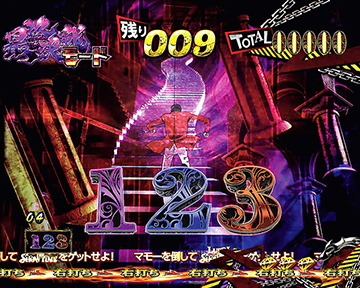 Pルパン三世 復活のマモー 219ver パチンコ 新台 スペック 遊タイム 天井期待値 ボーダー 評価 ちょんぼりすた パチスロ解析 Pルパン三世 復活のマモー 219ver パチンコ 新台 スペック 遊タイム 天井期待値 ボーダー 評価 ちょんぼりすた パチスロ解析