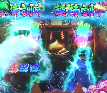 P神・天才バカボン〜甘神SPEC〜 129ver パチンコ 新台 スペック 攻略D