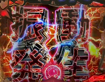 Ptgvsfjtvwnwwm Ptgvsfjtvwnwwm