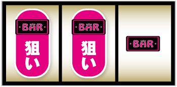 CCエンジェル スロット 新台 打ち方 設定判別 解析 評価 | ちょんぼ