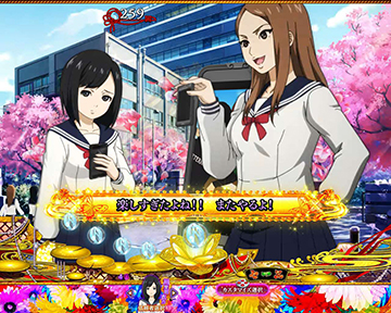 P地獄少女 Light ver. 甘デジ パチンコ 新台 スペック ボーダー 評価 P地獄少女 Light ver. 甘デジ パチンコ 新台 スペック ボーダー 評価
