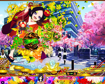 P地獄少女 華 パチンコ 新台 スペック 評価 ボーダー 演出信頼度