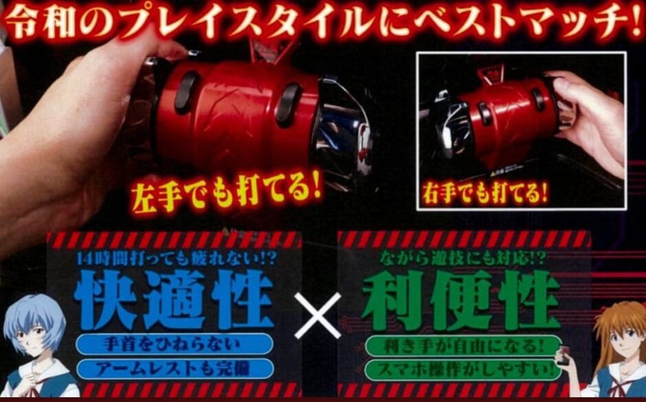 新品50弁エヴァンゲリオン劇中曲 ♪G線上のアリア オルフェウス520  