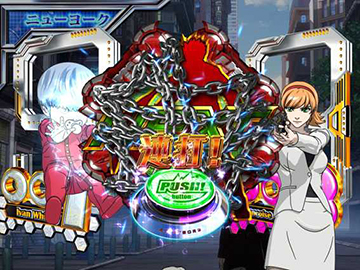 P009 Re Cyborg パチンコ 新台 スペック 評価 ボーダー 演出信頼度 ちょんぼりすた パチスロ解析 P009 Re Cyborg パチンコ 新台 スペック 評価 ボーダー 演出信頼度 ちょんぼりすた パチスロ解析
