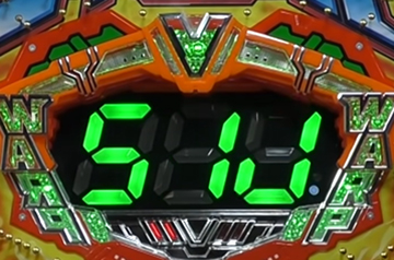 P J-RUSH5(1/288＆1/199ver) パチンコ 新台 潜伏確変判別