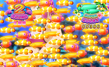 PA海物語3R2スペシャル(甘デジ) パチンコ 新台 天井 スペック 評価