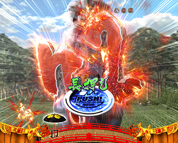 P真・花の慶次2 漆黒の衝撃 EXTRA RUSH(1/199ver) パチンコ｜スペック