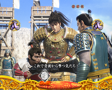 P真・花の慶次2 漆黒の衝撃 EXTRA RUSH(1/199ver) パチンコ｜スペック