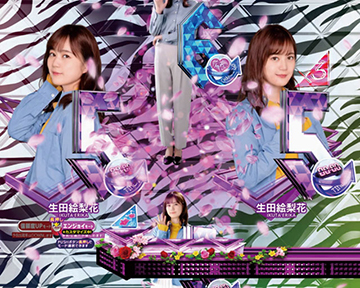 ぱちんこ乃木坂46トレジャースペック　フルカスタム付き ぱちんこ乃木坂46トレジャースペック フルカスタム付き ぱちんこ