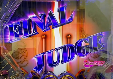 FINAL JUDGE