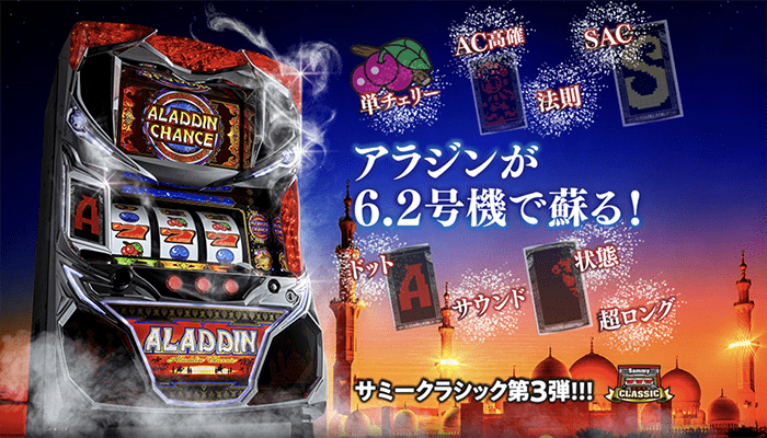 在庫あり アラジン クラシック Genie ライブアクション21 m 好評販売中 3t 4t X Small その他おもちゃ