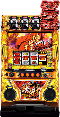 ルパン6.5号機　パチンコ　スロット　不要機 待望の6号機『ルパン』は現行最速の純増9枚！ - グリーンべると