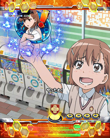 商談中】パチンコ Pとある科学の超電磁砲 最強御坂ver.【セル/飾り出品】