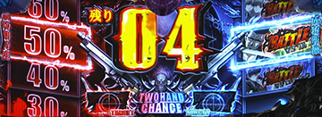 SブラックラグーンZERO スロット 新台 天井 6.2号機 設定判別 解析