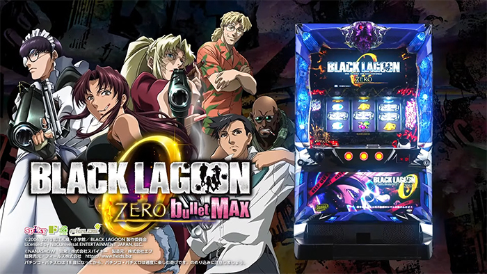 セール！ ꙳☆BLACK LAGOON ZERO bullet MAX パチスロ実機꙳☆ | ccfl.ie