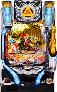 パチンコ豪華卓上BOX牙狼月虹の旅人ワイヤレス P牙狼 月虹ノ旅人 絆 GIGA GHOST Ver. パチンコ 新台 スペック