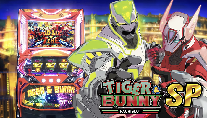 ♯iat30BJタイガー&バニーTIGER&BUNNY SWINGレア入14種-