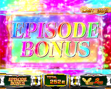 EPISODE BONUS