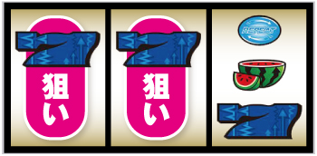 Sディスクアップ2 スロット 新台 スペック 機械割 技術介入 打ち