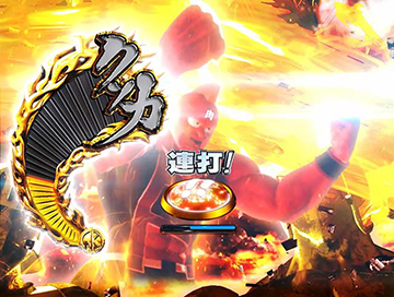 キン肉マン　パチンコ　家庭用電源　激レア台　発送不可直接受け渡しのみ キン肉マン パチンコ 家庭用電源 激レア台 発送不可直接受け渡し