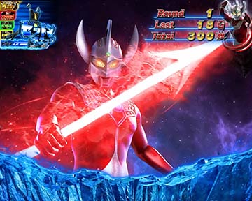 パチスロ　実機　ウルトラマン 京楽 L ウルトラマンティガ 中古パチスロ実機 [スマスロ][8ch