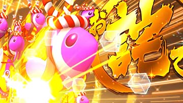 パチスロ海一番【引き取り限定】 パチスロ海一番【引き取り限定】 - メルカリ