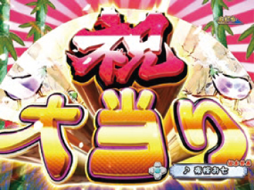 TTD 【⭐︎ こまさ様⭐︎】【美品・数量限定】 1/24 攻殻機動隊 S.A.C. 2nd GIG: タチコマ (再販) | HLJ.co.jp