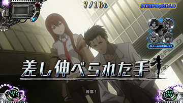 早い者勝ち‼️ シュタインズゲート　デッキ 51+LU7+oj1L.jpg