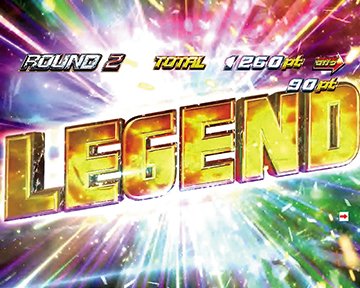 LEGEND BONUS