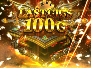 BOØWY(ボウイ) スロット 新台 天井 設定判別 神揃い やめどき 解析