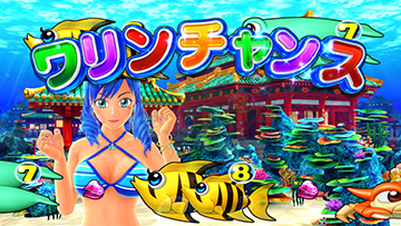 Pスーパー海物語in沖縄5 夜桜超旋風 パチンコ 新台 スペック ボーダー