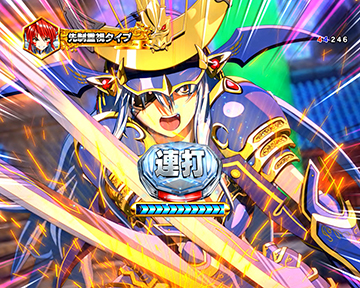 P戦国乙女レジェンドバトル パチンコ 新台 遊タイム ボーダー 保留