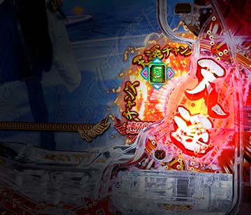 GARO パチンコ台 P牙狼 MUSEUM パチンコ 新台 スペック 設定 ボーダー 演出 評価