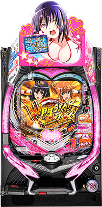 P世界でいちばん強くなりたい W悶STAR Ver パチンコ 新台 スペック