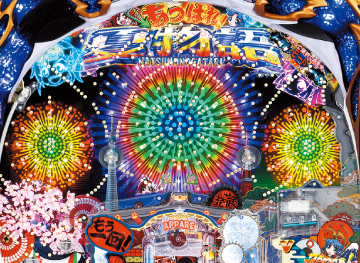 Pあっぱれ!夏物語 ドカン!!と一発7000Ver. パチンコ 新台 スペック