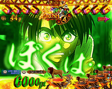 決まりました】最終値下げ❗️近日中処分予定 パチンコ台 からくりサーカス