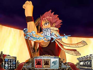 フェアリーテイル 天井】S フェアリーテイル Sフェアリーテイル2