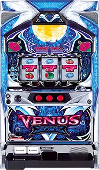 ヴィーナスゾーン　実機 ヴィーナスゾーン スロット 新台 スペック 打ち方 設定判別 評価