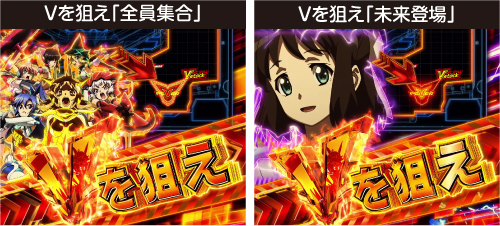 ラスト 戦姫絶唱 シンフォギア 限定非売品 ポスター セット パチンコ