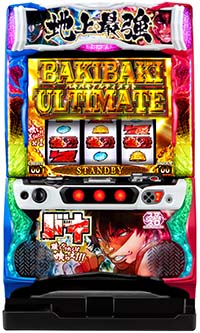 スマスロ リゼロ2 高知県引き取り スマスロ リゼロ2 高知県引き取り スマスロ リゼロ2 高知県引き取り