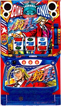 【値引き】鏡　スマスロ　所沢引き取り限定！　不要機 最終値下げ】鏡 スマスロ 所沢引き取り限定！ コイン不要機