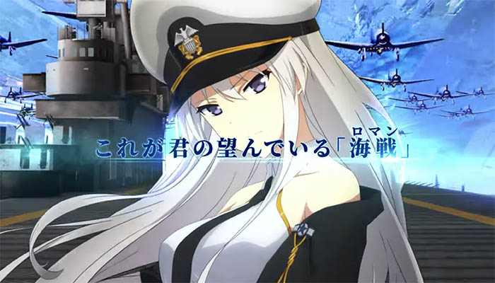 Pアズールレーン パチンコ 新台 ボーダー 仕組み 遊タイム 保留 演出