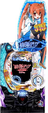 緋弾のアリア~緋弾覚醒編~ ミュージックコレクション　パチンコ Amazon.co.jp: パチンコ 緋弾のアリア 緋弾覚醒編 オリジナル