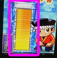 花火絶景 スロット 新台 打ち方 ビタ押し 天井 設定判別 スペック 解析