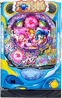 パチンコ台　CRAスーパー海物語IN沖縄4 甘デジ 送料込み。 SANYO PAスーパー海物語 IN 沖縄5 with アイマリン 中古パチンコ