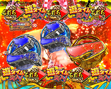 P新・遠山の金さん パチンコ 新台 スペック ボーダー 演出 評価